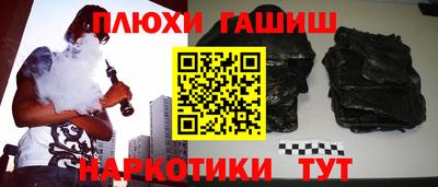 PSILOCYBIN Ирбит
