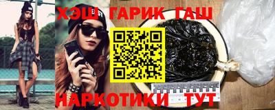 хмурый Изобильный