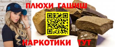 хмурый Изобильный
