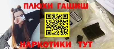 PSILOCYBIN Ирбит