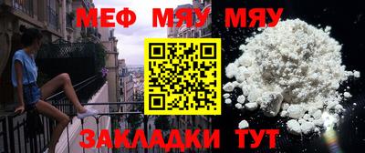 PSILOCYBIN Ирбит
