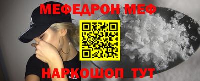 хмурый Изобильный