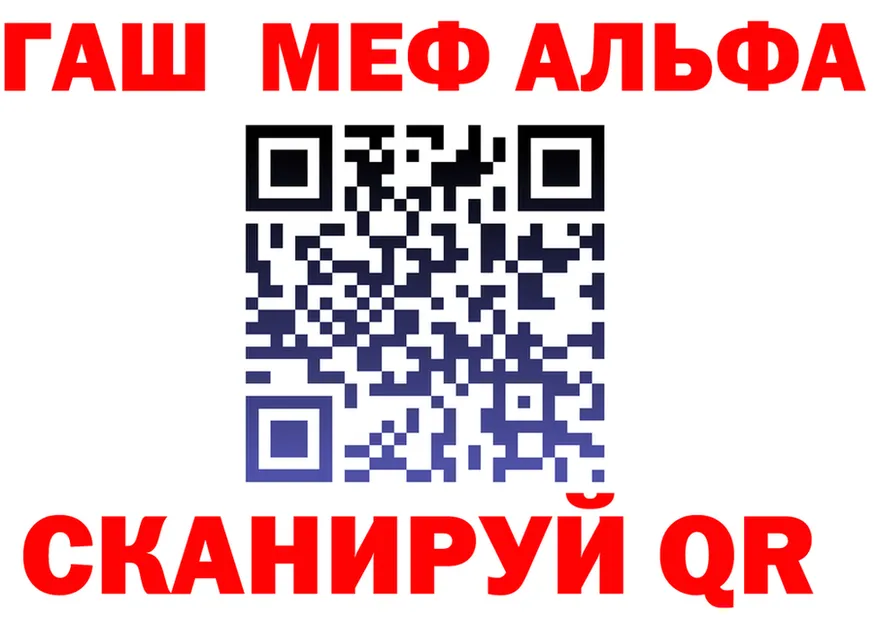 Cannafood конопля как зайти площадка кракен Мценск