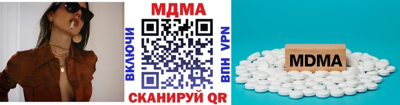как найти закладки  Мценск  MDMA кристаллы 