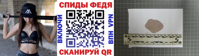 где можно купить   Мценск  дарк нет Telegram  Первитин витя  mega ССЫЛКА 